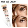 Крем для глаз с рисом, увлажняющий, против морщин, против старения, для удаления темных кругов, уход за глазами против отечности и мешков, увлажняющий крем