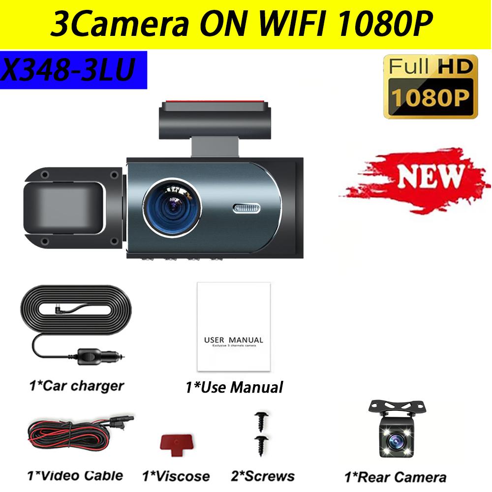 3-объективный 1080P WIFI двойная камера видеорегистратор для автомобилей автомобильная камера с ИК ночным видением, циклическая запись широкоугольный автомобильный видеорегистратор Came Black box