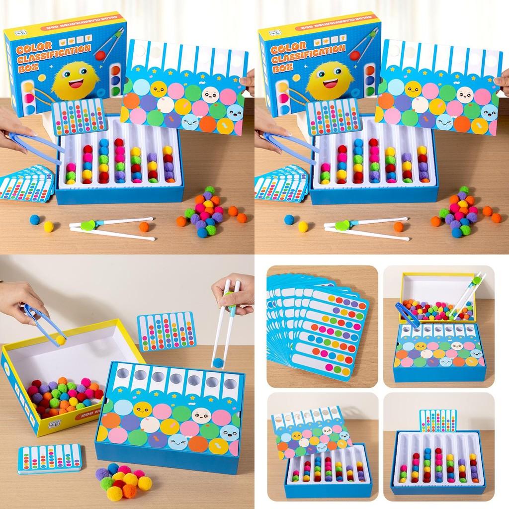 Ball Clamp Color Classification Matching Interactive Game Children Toys Puzzle