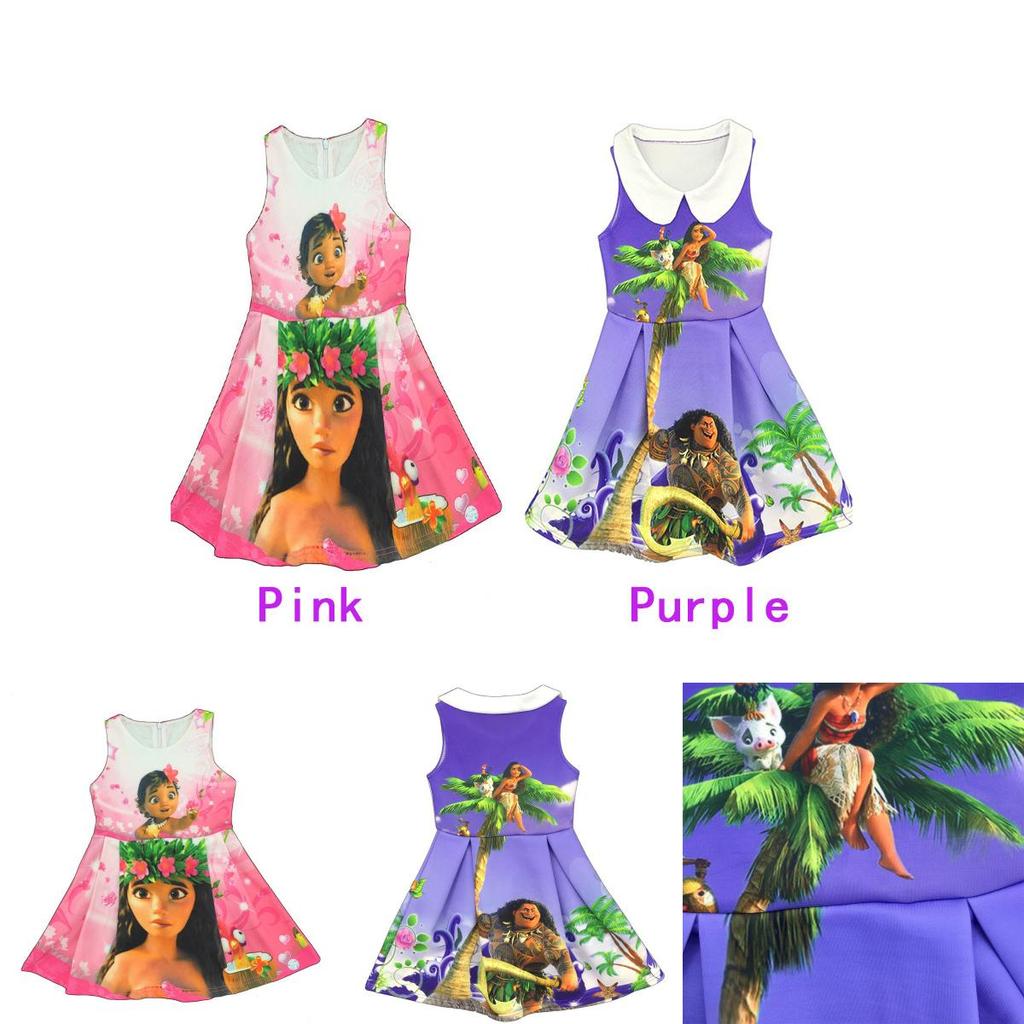 Очаровательный детский костюм Моаны Делюкс, платье гавайской принцессы, косплей-юбка для девочек
