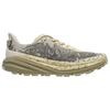 HOKA One One Speedgoat 6 Comfortable Versatile Support Running Shoes Men Sneakers Gray 1147791-OSH