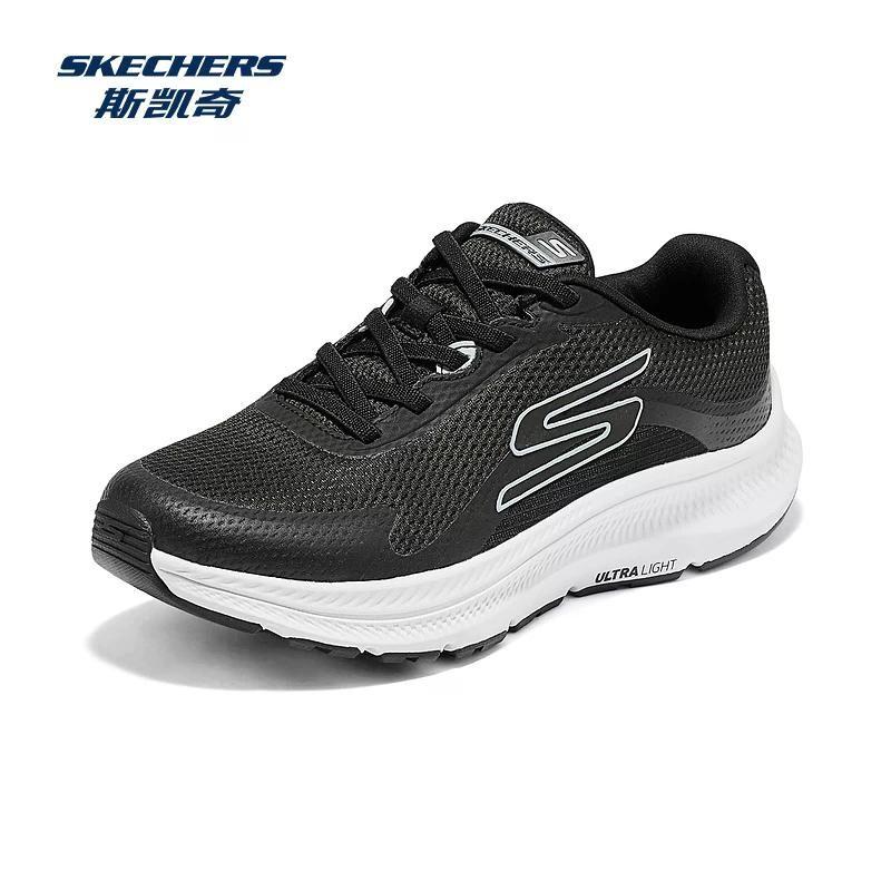 Skechers Go Run Consistent 2.0 Дышащие Низкие Повседневные Беговые Кроссовки Мужские 128650-BKW