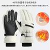 Ski Snowboard and Sports Gloves with and Cold Touchscreen and Loss and Warm for Snow and Outdoor Activities Women's Gloves, Gloves, Waterproof,