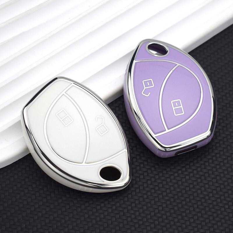 Чехол для автомобильного ключа с 2/3 кнопками, чехол для смарт-пульта дистанционного управления, брелок для Toyota Malaysia Truguard VG, держатель для сигнализации Cobra, защитные аксессуары