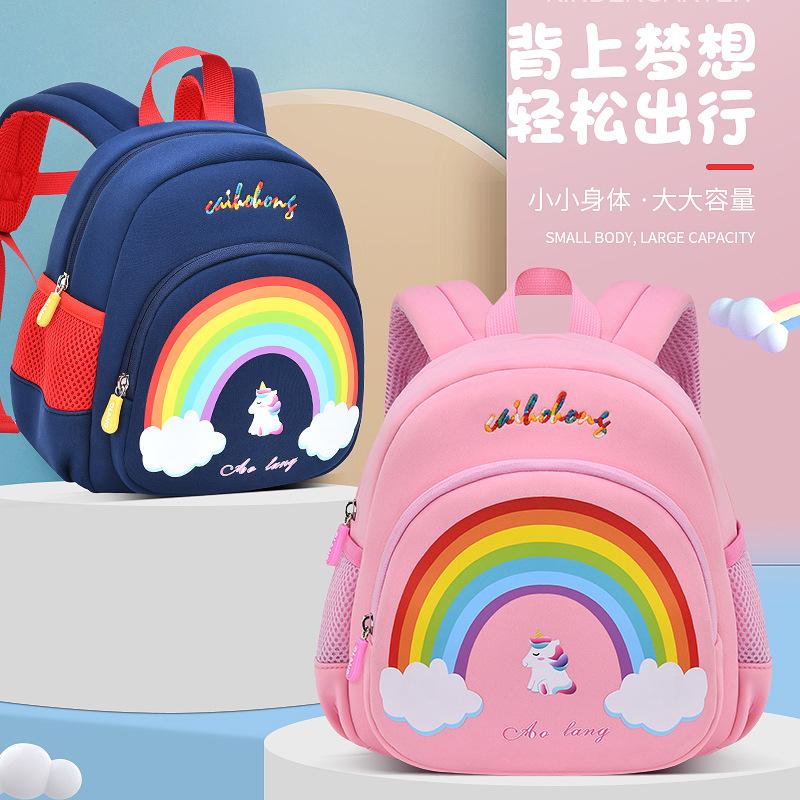 Neoprene Rainbow Backpack Cartoon Toddler Mini Backpack Waterproof Small School Bag for 2-Year-Old Baby Girls