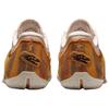Nike Кроссовки Lebron 23 EP Lebronto Мужские Золотой Ил-Красный Черный-Металлик-Медь IH1514-602
