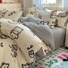 Cute Strawberry And Rabbit Duvet Cover Set  Washed Cotton Linen Feel Super Soft Comfortable Chic 4Pcs Home Decor Bedding Set
