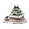 ASSYME Cubic Fan 3D Puzzle Craft Osaka Castle No Glue or Tools MC175h Kit, Design, Required,