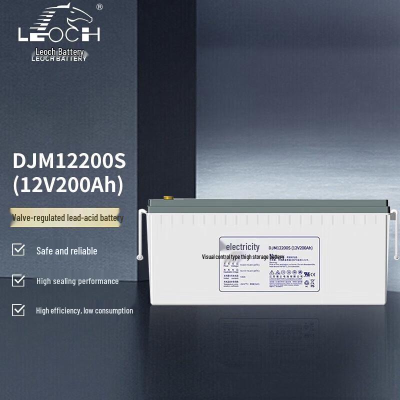 LEOCH DJM12200S 12В 200Ач необслуживаемый аккумулятор для ИБП