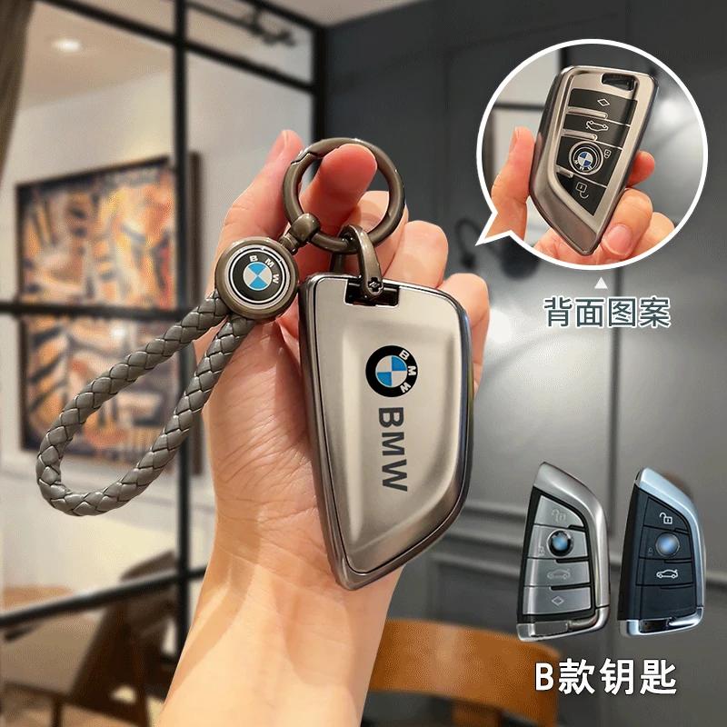 LOCUK1 Car Sticker NEW TPU Remote Car Key Case Cover Full Shell For Bmw F20 G20 G30 X1 X3 X4 X5 G05 X6 X7 G11 F15 F16 G01 G02 F48 Holde