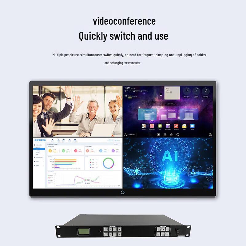 DAIPU 4K60 4x4 HDMI Seamless Matrix Switch (CN version)