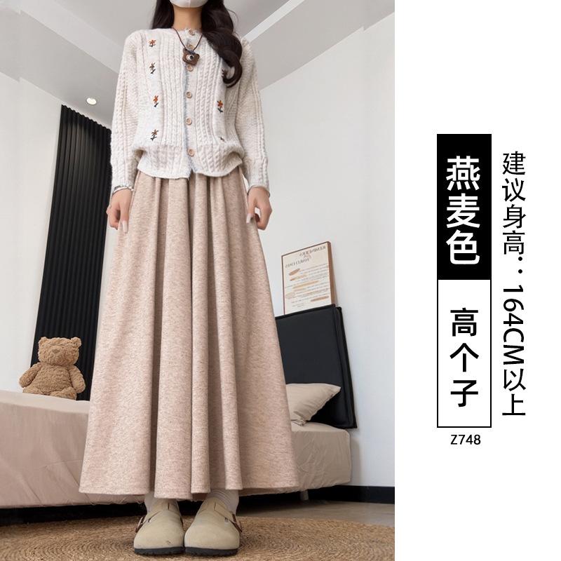 Autumn and Winter Glutinous Rice Culottes Women's New High-waisted and Thin A-word Drape Loose Large-size Fat Mm Wide-leg Pants