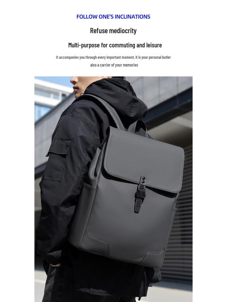 Мужской дорожный рюкзак для ноутбука большой вместимости: Повседневная мода для студентов и тех, кто ездит на работу
