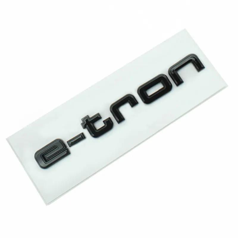 Наклейки на автомобиль с логотипом E tron для Audi, чисто электрический задний значок, новый логотип Audi e-tron, спортивные модифицированные наклейки для заднего крыла
