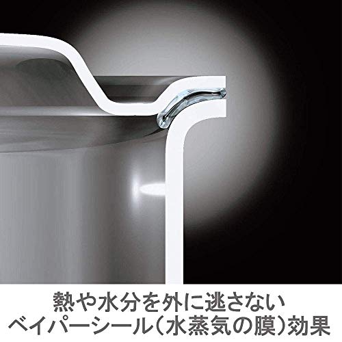 Одноручная кастрюля Vitacraft 2503 Colorado, 0,6 галлона (2,2 л)