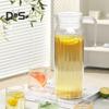 Cold Water Pitcher 1.1L Large Capacity Transparent Drink Dispenser Seal Pitcher with Lid Spout Lemonade Juice Beverage Jar for Hot Cold Drinks