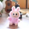 Plush Keychain Animal Backpack Decor Pp Cotton Cute Stuffed Toy Kids Gift