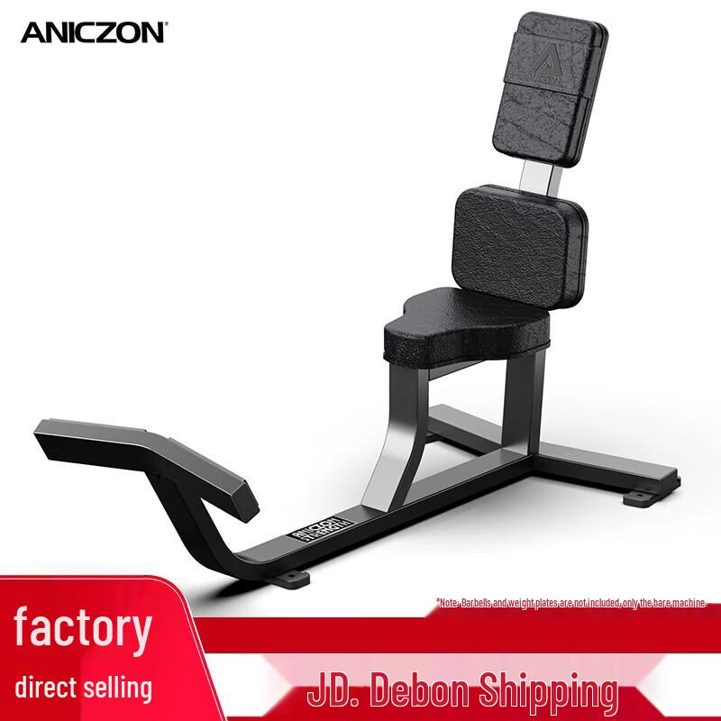 Yimai Commercial Strength Training Benches & Racks