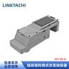 LINKTACHI FPV Drone Payload Release System