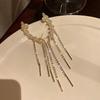 Модные изысканные серьги с длинной кисточкой: Элегантный, Блестящий и Универсальный для Женщин