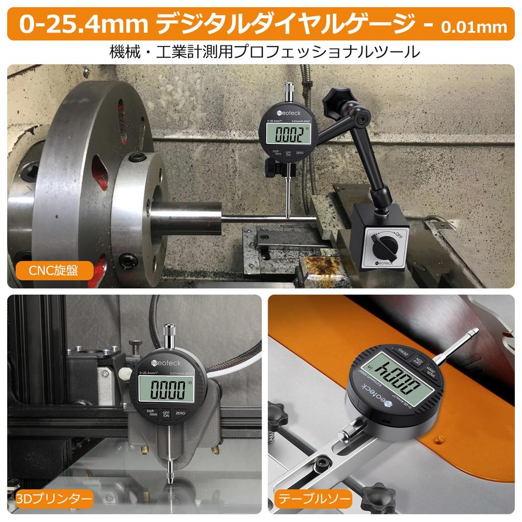 Neoteck Циферблатный манометр высокой гарантии, Прецизионный, 18 месяцев (Точность 0,01, Диапазон 25,4, Черный)