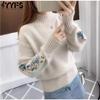 Women's Fashion Casual Fall Winter Flower Pattern Print Long Sleeve Half Turtleneck Sweaters