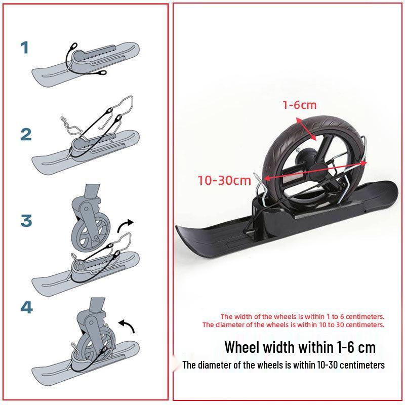 Сани-самокат двойного назначения: Детская лыжная платформа и аксессуары для коляски