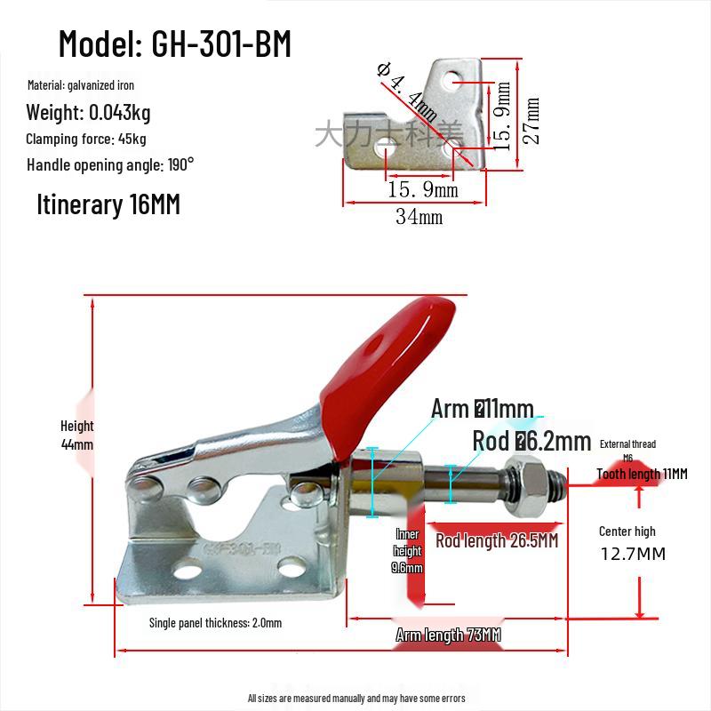 Quick-Release Horizontal Welding Pliers Clamp 301/201/101