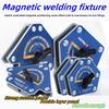 Точный магнитный сварочный позиционер Двухслойный магнитный вспомогательный фиксатор Машина