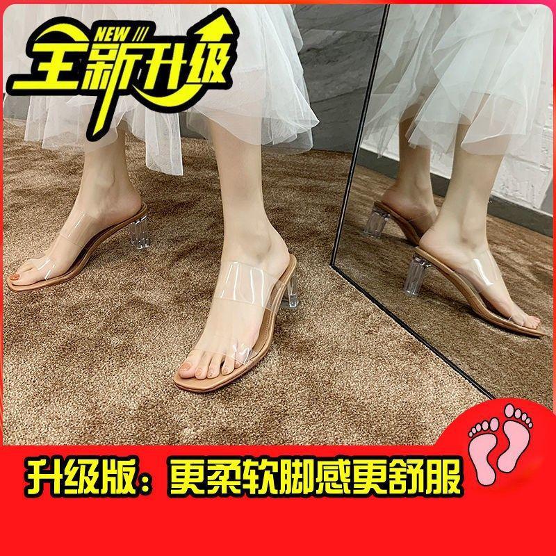 2025 Summer New Transparent Sandals Women's Medium Heel Thick Heel Crystal High Heels Fairy Style Word with Cool Slippers