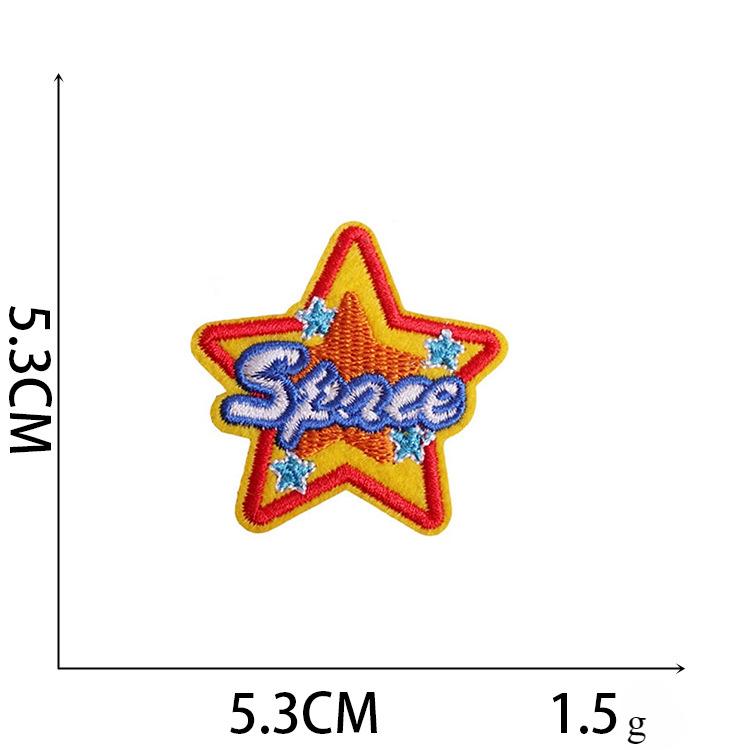 1 шт., нашивки для ремонта одежды в стиле астронавта, украшения для дома