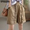 Summer Women's Shorts Casual Pants Loose Retro Pleated  Women's Cotton Linen Elastic Waist Pants