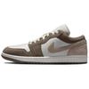 Кроссовки унисекс Air 1 Low Olive Grey Белые Бледно-Слоновая Кость 553558-046