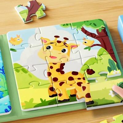 Магнитная головоломка для детей 3-6 лет Детские развивающие игрушки Монтессори для детей Детское DIY
