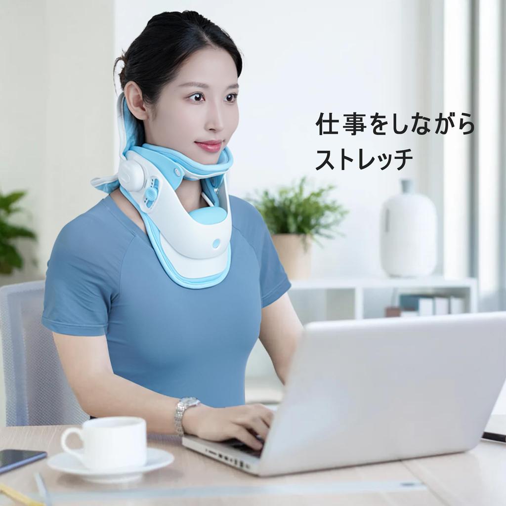 FIDAC растягиватель шеи корсет медицинский прямой шейный коррекция растяжения шейного отдела позвоночника устройство для вытяжения шейного отдела позвоночника легкая вентиляция с воздушным насосом для