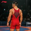 Li Ning Новый китайский стиль Цельный костюм для тяжелой атлетики Вольная борьба Профессиональный тренировочный соревновательный костюм Фитнес-комплект Мужской костюм AWLT001