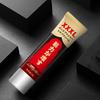 20G Men's Penis Enlargement Cream Boost Energy Enhance Libido And Improve Sex Health Penis Enlarge Cream