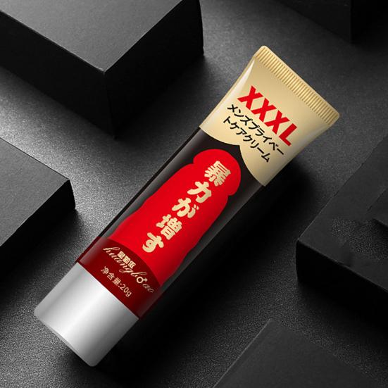 20G Men's Penis Enlargement Cream Boost Energy Enhance Libido And Improve Sex Health Penis Enlarge Cream