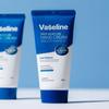 Vaseline Крем для рук 60 мл x 5 Лосьон для рук Большой объем Высокое увлажнение Ароматный парфюм