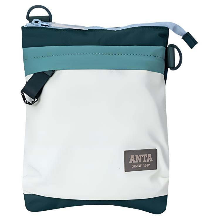 Anta Lifestyle Series Trend Culture Casual Fabric Shoulder Crossbody Bag Unisex Bags Palm-Green Gray-Green 192428121-2