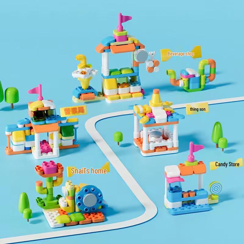 Brook Big Particle Building Blocks Barrel