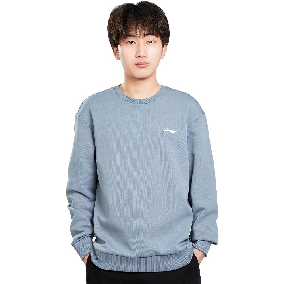 Li Ning Badminton Series однотонный логотип для бега спортивный свитер с длинным рукавом мужская толстовка серый AWDTD81-5
