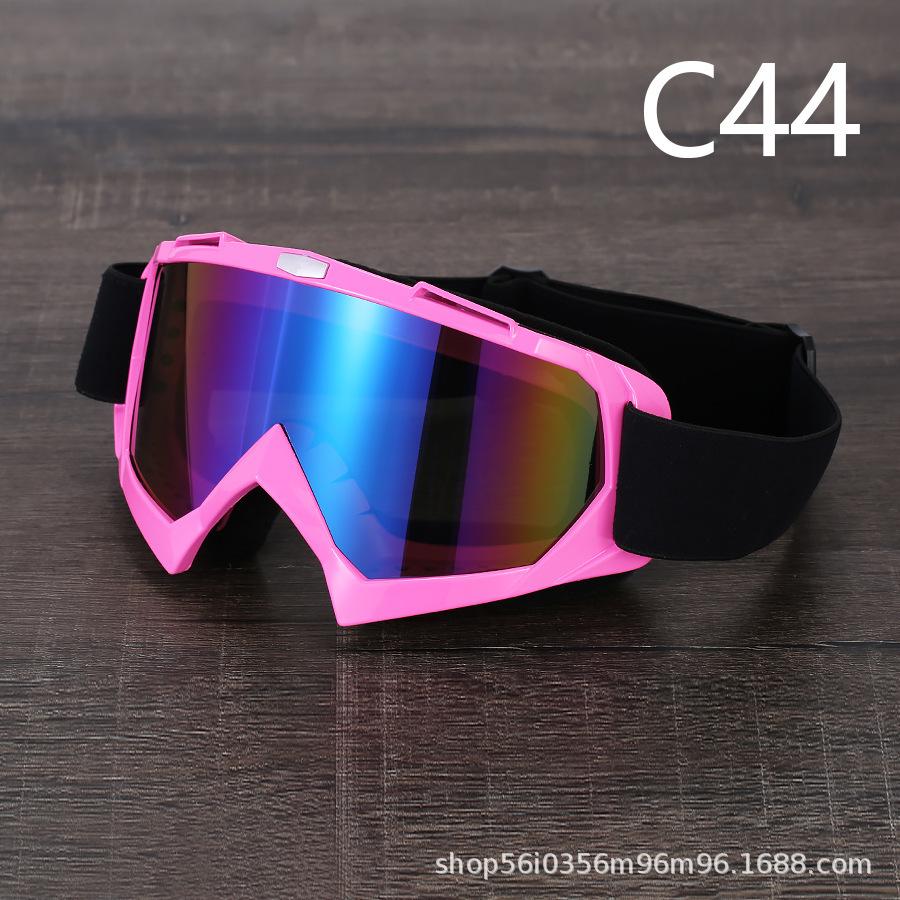 Cycling glasses, motorcycle goggles, ski goggles, windproof sand