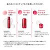 SHISEIDO Ultimune Набор Essential Сыворотка 30 мл Лосьон 70 мл Крем 30 г EC Эксклюзивный Набор для ухода за кожей Размер Отшелушивание Сухость Shiseido + + Пробный/Дорожный