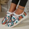 Fashion Women's Fashion Colorful Geometric Print Thickened Warm Snow Shoes Lightweight and Comfortable Outdoor Low Top Shoes