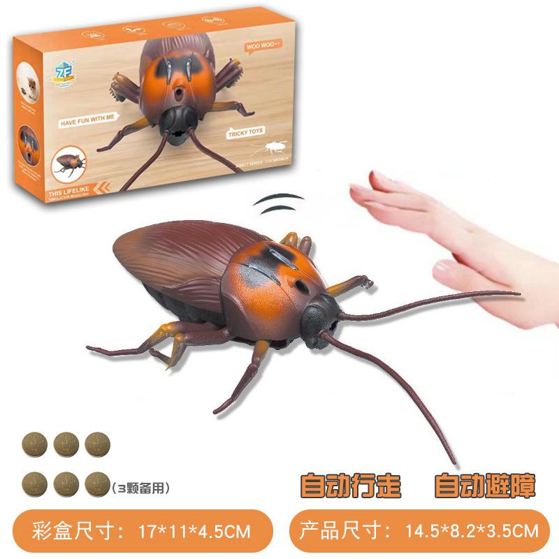 Трансграничный новый странный трюк, имитация индукции таракана, электрическая ползающая интерактивная игрушка, автоматическое преодоление препятствий, модель божьей коровки