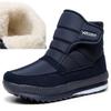 Модные мужские зимние ботинки, шерстяные теплые зимние ботинки, нескользящая водонепроницаемая походная обувь, зимние мужские ботильоны, мужские ботинки на открытом воздухе