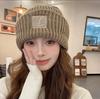 Women's Fall and Winter Loose Ear Protection Warm Knitted Cap