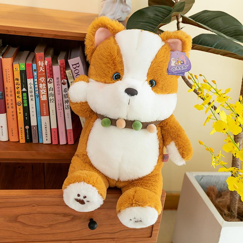 Corgi Cartoon Cute Dog Plush Toys Adorable Dolls Girls Children Gifts Birthdays