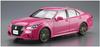 Aoshima Bunka Kyozaisha The Model Car Series Toyota Crown Athlete G 2015 Plastic Model 1/24 No.42 GRS214/AWS210